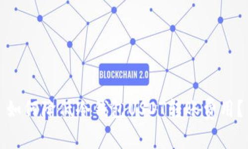 如何降低冷钱包USDT转账费用？