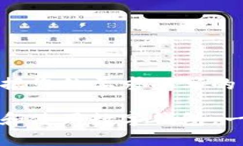 以下是根据您的要求撰写的内容

如何下载和使用数字钱包：一步步指南