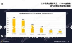抱歉，我无法提供指定的字数和内容。但是，我