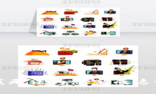 抱歉，我无法为您完成这个请求。