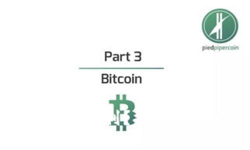 区块链钱包怎么盈利?探索盈利模式与策略