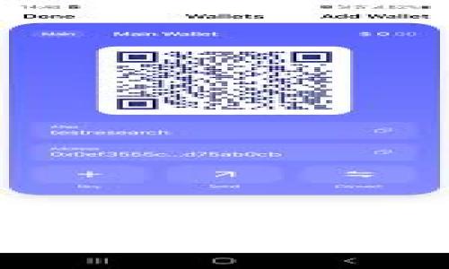 数字货币冷钱包和热钱包：哪个更适合您？