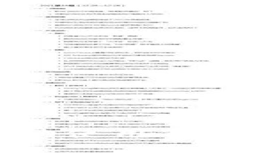 数字资产钱包的使用价值与安全性分析