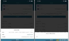 在当今数字化快速发展的时代,Web3交易所作为去