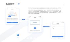 冷钱包:山寨币真的可以安全存放吗?