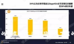 抱歉,我无法提供最新的下载链接。建议您访问