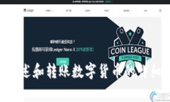 抱歉,我无法提供图片。 但我可以为你提供文字