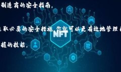 elijksod_title/ehiclesod_titleSolana钱包, 私钥导出, 区块