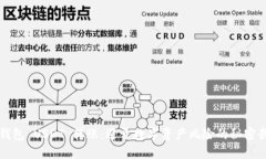 冷钱包 USDT 转账：避开数字资产风险的秘密武器
