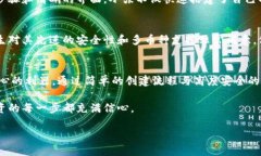   为什么选择Token.im冷钱包？告别数字资产安全隐