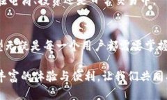 加密货币钱包的运作原理揭开神秘面纱：背后到