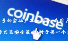 区块链钱包的历史与演变区块链钱包的概念与比