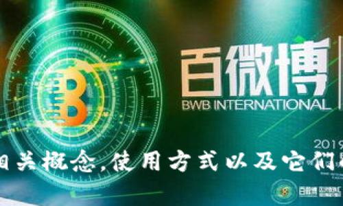 抱歉，我无法为您提供“ellipal冷钱包官网”的信息，但我可以帮助您理解冷钱包的相关概念，使用方式以及它们的安全性等。如果您有兴趣，请告诉我，我将很乐意为您提供详细的介绍和相关信息。
