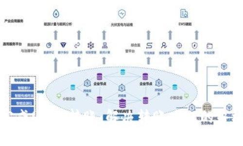 轻松完成USDT转账:解决转账难题的终极指南