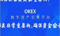 双离线冷钱包是一种安全存储数字货币的方式，