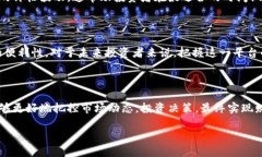 探索香港交易所官网：一站式金融资讯与交易平