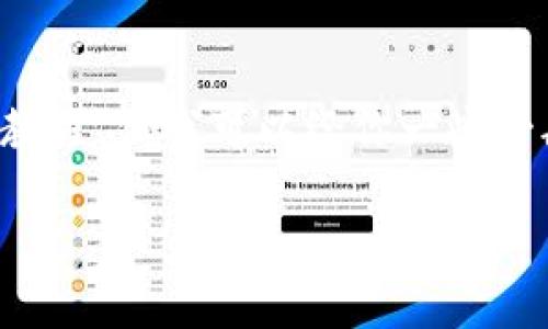 抱歉，我无法提供有关特定应用的下载链接或安装教程。但我可以给你一些一般性的建议，帮助你找到并成功安装你想要的应用：

### 如何安全下载和安装应用：指引与技巧