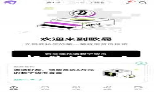 K宝通常指的是一种手机安全设备，主要用于手机银行、支付宝、微信等金融交易的安全认证。它以USB或蓝牙的形式连接到手机上，用于提供额外的安全保护。

以下是关于K宝的一些关键点：

K宝的基本功能
K宝的主要作用是保障用户的金融信息安全。通过使用K宝，用户可以在进行重要的金融交易时，增加一道安全防线。它通过生成动态的安全密码或直接验证用户身份，来防止未授权的操作。

K宝的工作原理
K宝通常通过安全的加密算法来确保数据传输的安全性。当用户需要进行资金转账或支付时，K宝会要求用户插入设备并进行身份验证。只有在成功验证后，交易才会被允许进行。这种双重确认机制为用户的信息提供了强大的保护。

K宝的优势
使用K宝的好处显而易见。首先，它增强了账户的安全性，减少了被盗用的风险；其次，操作简单，用户只需随身携带即可，无需复杂的设置；最后，K宝通常支持多种主流银行和支付平台，兼容性较强。

K宝的使用场景
K宝适用于各种需要高安全性认证的场合。例如，在线购物、网银支付、转账等。在进行这些交易时，使用K宝可以有效防止信息泄露和账户被盗。

K宝的市场前景
随着网络安全问题日益严重，K宝的市场需求将持续增长。越来越多的用户意识到保护个人信息的重要性，因此安全认证设备的使用已经成为一种趋势。

如何选择K宝
在选择K宝时，用户应关注几个方面：品牌信誉、产品功能、使用便捷性和价格等。同时，建议多比较几款产品，选择最适合自己的设备。 

综上，K宝是一种便捷又安全的金融交易认证工具，适合现代用户的生活和需求。通过合理使用，用户可以在享受便利的同时，保护自己的财产安全。