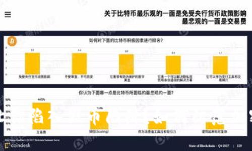 冷钱包也能让你陷入假币陷阱?如何防范加密货币的骗局