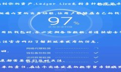 jiaoti数字货币钱包APP哪个更值得信赖与使用？/