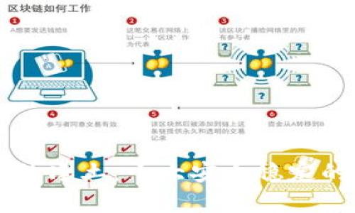寻找折扣的净土：十大安全稳定的平台推荐