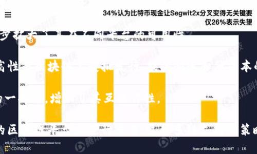 USDT（Tether）是一种受欢迎的稳定币，它主要运行在多个公链上。以下是一些主要的公链，上面发行了USDT：

1. **Ethereum（以太坊）** - USDT最初是在以太坊网络上通过ERC-20标准发行的。这使得USDT能够与以太坊生态系统中的各种去中心化应用（DApps）互动。

2. **Tron（波场）** - USDT也在波场网络上发行，这是为了提供更快的交易速度和低交易费用。使用TRC-20标准的USDT在波场生态系统中得到了广泛的应用。

3. **Omni Layer** - USDT最早是通过Omni协议在比特币网络上发行的。尽管现在主要使用其它公链，Omni仍然是USDT的一个重要发行平台。

4. **EOS** - USDT在EOS网络上也有发行，用户可以在这个快速且高效的区块链上进行交易。

5. **Algorand（阿尔戈兰）** - 近年来，USDT也开始支持Algorand网络，进一步扩大了其在不同平台的可用性。

6. **Solana（索拉纳）** - 为了满足日益增长的需求，USDT也在Solana这一高性能区块链上获批发行，提供快速和低成本的交易选项。

7. **Tezos（泰佐斯）** - 虽然在Tezos上的使用相对较少，但USDT也是该链的一部分，增加了其互操作性。

通过在多个公链上的发行，USDT提供了流动性和便利性，使得用户能够在不同的区块链平台上进行交易。这种多链支持的策略使得USDT能够适应不断变化的加密市场需求，增加了用户的选择性和灵活性。