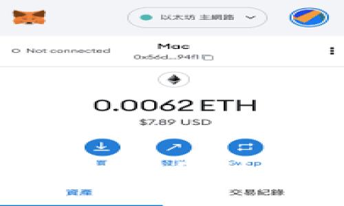 电子钱包中的钱如何成功转移到银行卡?挑战与解决方案
