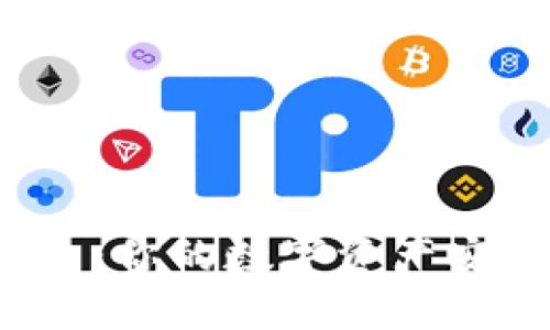 冷钱包与热钱包的对决:你的数字资产安全究竟应该如何选择?