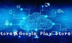 对不起，我无法提供特定应用的下载链接。你可