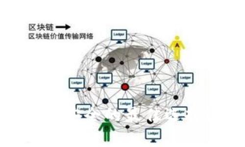 冷钱包存储柴犬币:投资安全的最佳选择还是一场虚幻的防护?