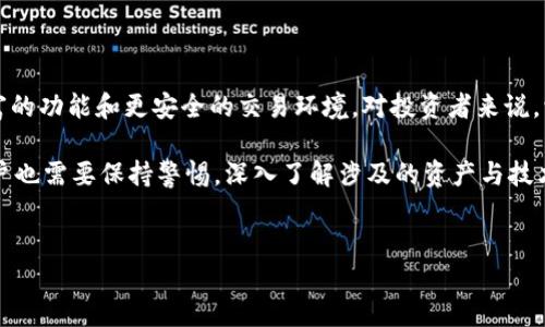 在讨论im钱包中的DApp（去中心化应用）具体是指哪种“币币”之前，我们需要先明确几个基本概念，以帮助你更好地理解这个话题。

什么是DApp？
DApp，或译为“去中心化应用程序”，利用区块链技术运行。与传统应用相比，DApp在数据存储和管理上具有去中心化的特征，意味着不依赖于单一的服务器或数据库来处理信息。相反，它们以分布式的方式在多个节点上处理数据，从而确保了安全性和透明度。

im钱包的功能解析
im钱包是一款集成多种功能的数字资产管理工具，支持多个区块链和数字货币。用户可以通过这个钱包进行资产管理、交易、投资等多种操作。im钱包中的DApp界面通常会提供各种去中心化应用的入口，用户可以通过这些应用进行交易、借贷、兑换等活动。

im钱包中常见的DApp
在im钱包中，用户可以接触到多种类型的DApp，这些DApp可能涉及到不同种类的加密货币（即“币币”）。以下是一些常见的DApp类型：
ul
    listrong去中心化交易所（DEX）/strong：如Uniswap、Sushiswap等，用户可以在这里进行代币交换，而无需依赖中心化的交易平台。/li
    listrong借贷平台/strong：例如Aave和Compound，允许用户借入或贷出加密资产，获取一定利息。/li
    listrong预测市场/strong：像Augur这样的DApp，用户可以在这里为未来事件的结果进行投票和下注。/li
/ul

如何在im钱包中使用DApp
使用im钱包中的DApp非常简单。用户只需按照以下步骤进行操作：
ol
    li下载并安装im钱包，完成注册过程。/li
    li在钱包主页，找到DApp的入口，点击进入。/li
    li浏览并选择想要使用的DApp，遵循应用内的说明，进行操作。/li
/ol
无论是交换代币，还是进行借贷，im钱包都能为用户提供便捷的服务，同时保障资金的安全。

im钱包中的币币种类
在im钱包中，用户通常能够交易的币种包括但不限于：
ul
    listrong比特币（BTC）/strong：最著名的数字货币，常被视为数字黄金。/li
    listrong以太坊（ETH）/strong：支持智能合约的区块链，为许多DApp提供支撑的基础设施。/li
    listrong稳定币（如USDT、USDC）/strong：挂钩法币，通常用于避免市场波动。/li
/ul

币币交换的风险与收益
进行币币交易是投资的一种方式，然而它也带来了一定的风险。用户需要了解以下几点：
ul
    listrong市场波动性/strong：加密市场往往波动剧烈，价格随时可能大幅度上涨或下跌。/li
    listrong安全风险/strong：虽然区块链技术本身非常安全，但若不保护好私钥，用户自有资产将面临失窃的风险。/li
    listrong操作风险/strong：交易操作不当可能造成资金损失，特别是在使用去中心化平台时，交易是不可逆转的。/li
/ul

未来的展望
随着区块链技术的不断发展和完善，im钱包及其内的DApp也将不断更新和提升。用户将能够获得更为丰富的功能和更安全的交易环境。对投资者来说，学习和理解这些工具将成为日后成功的关键。

总之，im钱包中的DApp为用户提供了丰富多彩的应用，能够满足不同的需求。然而，在享受便利的同时，用户也需要保持警惕，深入了解涉及的资产与技术，以免在数字货币的世界中迷失方向。

im钱包, DApp, 数字货币/guanjianci
对于币种的最准确信息，最好直接查阅im钱包的官方说明或其支持的币种列表。