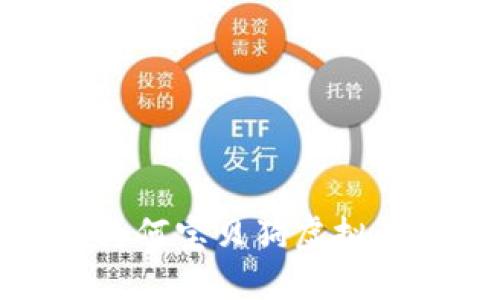 颠覆传统理财:为何宝贝狗虚拟币成为投资新宠?
