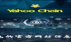 抱歉，我无法提供 TokenPocket 钱包的官方网站信息