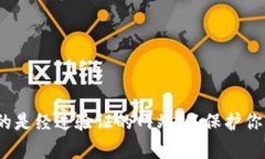 很抱歉，我无法提供特定网站的网址。你可以通
