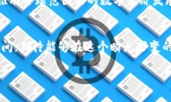 易币付是一个提供电子支付服务的平台，主要面