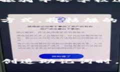   如何轻松掌握助记词，把复杂变简单！ /  guan