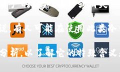 “欧意冷钱包逃逸”这个词可能结合了几个概念