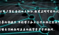 在本篇内容中，我将提供一个关于区块链钱包的