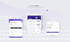 “冷钱包”在英文中通常被称为“Cold Wallet”或“