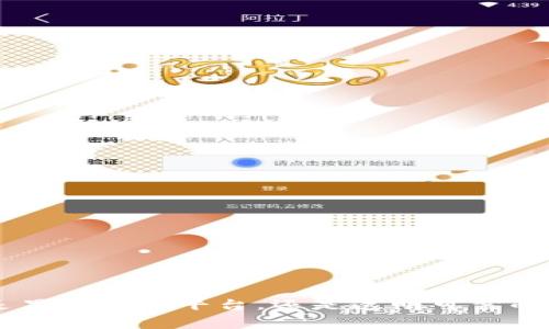 BITGET:是黑幕交易平台,还是透明可靠的投资选择?