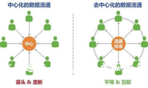摆脱钱包选择烦恼，畅享虚拟货币世界！