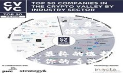   加密货币放哪个钱包里？揭开安全与便利的对立