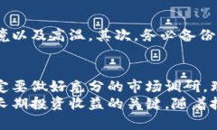 币放在冷钱包会贬值吗？揭开加密资产储存的真