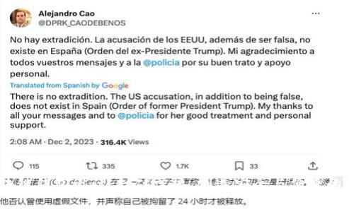 区块链钱包设计:打破常规,创造安全与便捷的未来