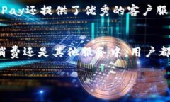 GoPay钱包是一种移动支付平台，最初在印度尼西亚