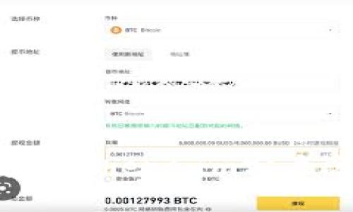 如何快速、轻松地下载安装Ethereum客户端？别让技术难题困扰你！