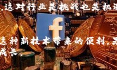   区块链与加密钱包：在数字货币的迷雾中找到安