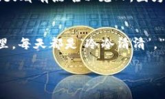 当然可以，以下是一些关于冷钱包的搞笑笑话，