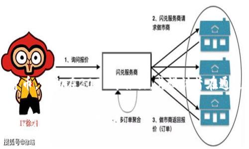 SafeMoon币在中文中通常被称为“安全月亮币”。它是一种去中心化的加密货币，最初在2021年推出，其设计旨在通过持有和交易代币的用户激励他们长期持有，并通过交易费用来促进流动性。

如果你有关于SafeMoon币的更多问题或者想了解其背后的机制、投资风险等，可以继续问我哦！