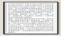   你的USDT安全吗？揭晓冷钱包的真正用途与选择